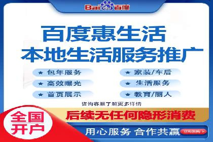 微博信息流内容质量提升方法