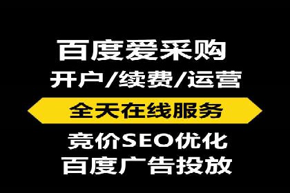 行业领先的信息流广告代运营公司——成功故事集锦