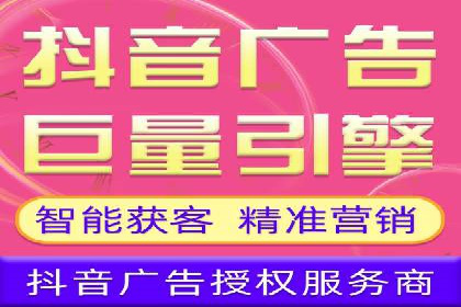 渠道开户返点案例：成功案例分析